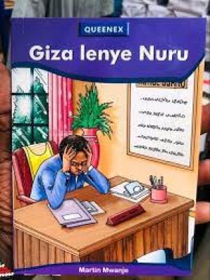 Queenex Giza Lenye Nuru